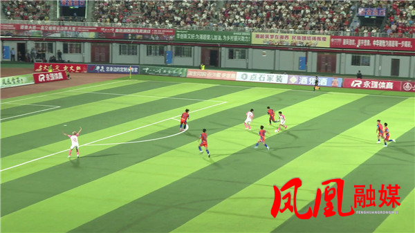 湘超第五轮 球迷观众[00_07_06][20251012-123815].jpg