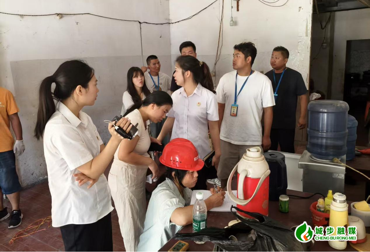 城步开展公共租赁住房清理整治专项行动(图1)