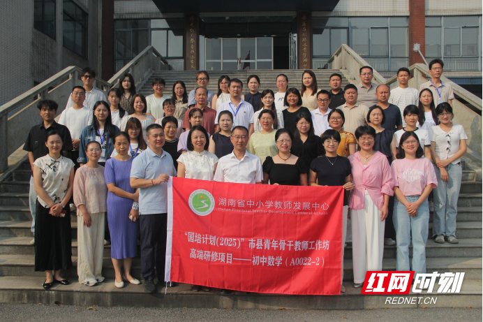 微信图片_20251013203842_156_7.png