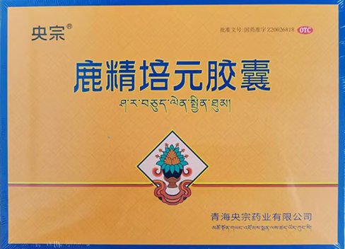 民生帮办|“养生镰刀”再现身：34岁“老中医”收割银发族，私域直播间成监管盲区？