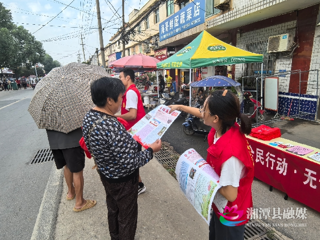 10.11集市.jpg 10.11集市.jpg