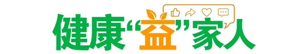 原来这是关于血液透析的！ 4个基本问题帮助您了解生命保护技术