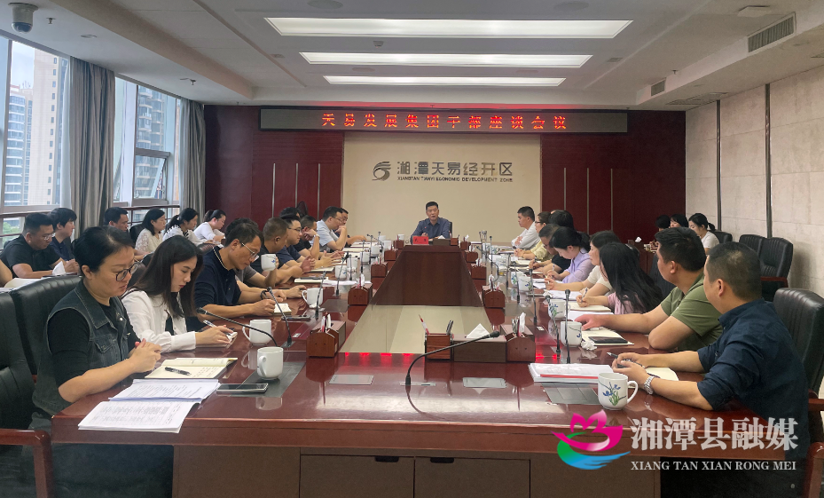 微信图片_20251013165039_439_100.jpg