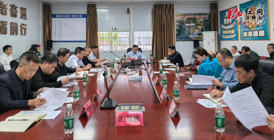 微信图片_20251013140324_17_3.jpg