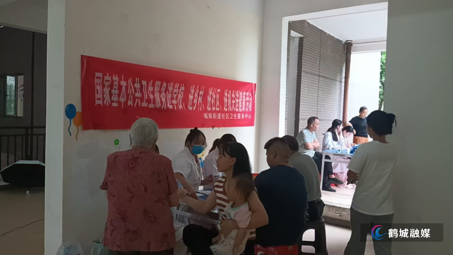 微信图片_20251013152644_1_107.jpg