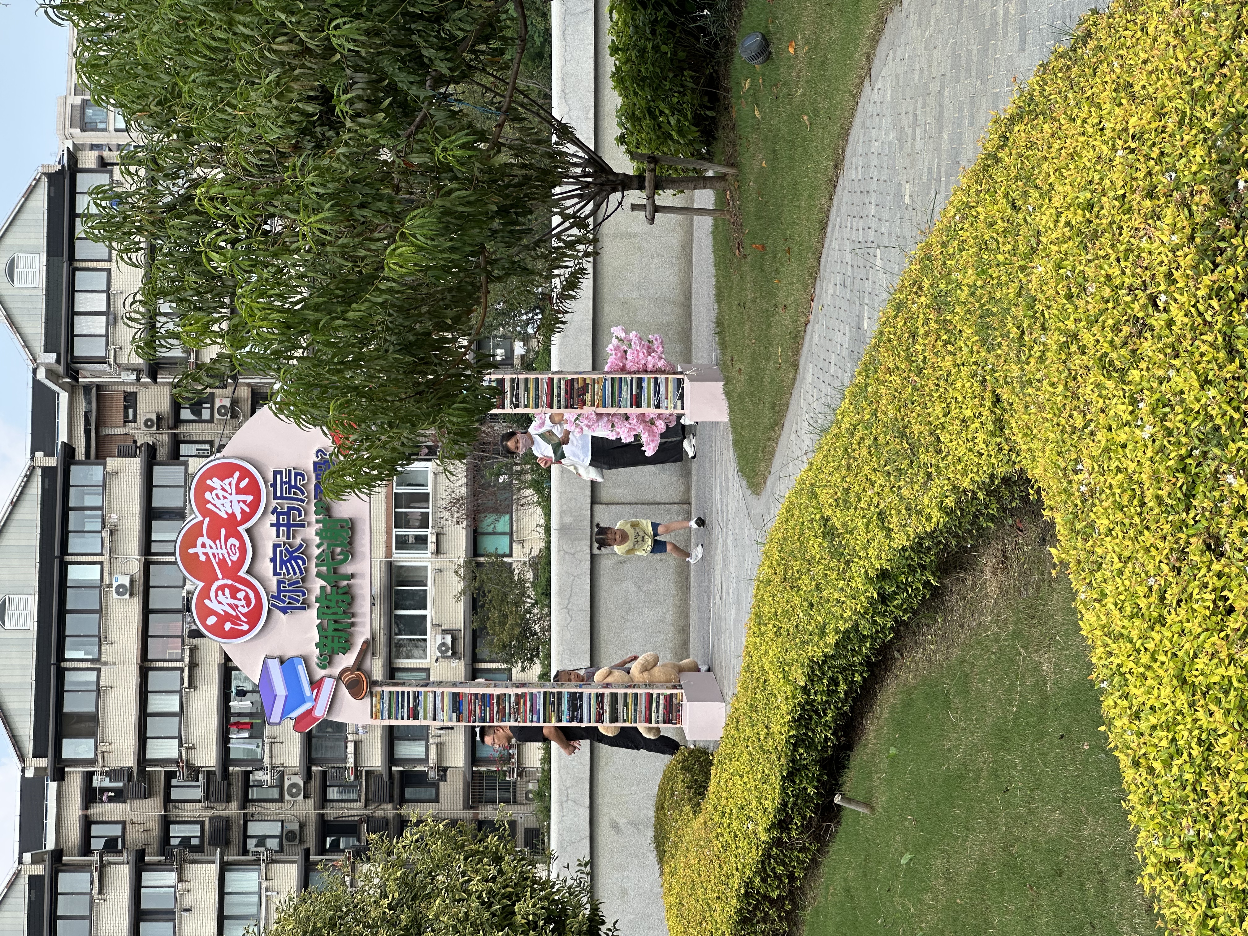 华正百年校园寻旧书，升级“图书标签”市场