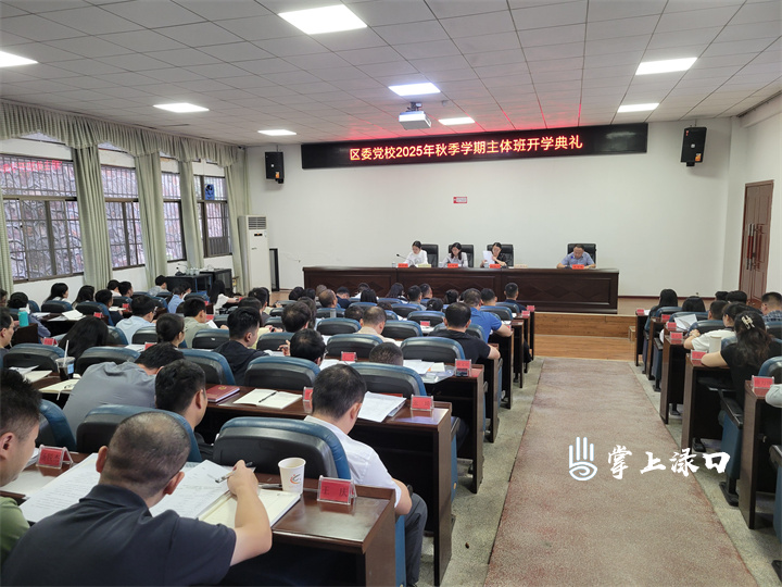 微信图片_20251013133253_1138_20.jpg