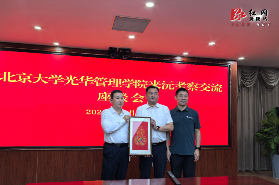 微信图片_20251013122942.jpg