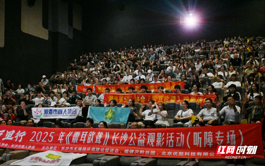 wechat_2025-10-14_085604_996.png