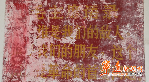 走进宁远古街｜老站长忆老汽车站砖瓦里的时代温度2_副本500.png