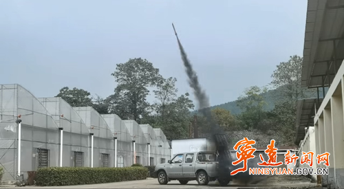 宁远县气象局抢抓时机实施人工增雨_副本500.png