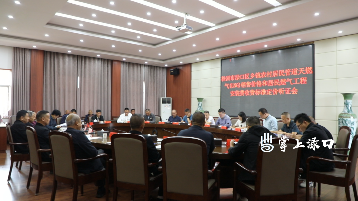 微信图片_20251015110511_963_68.png