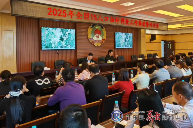 微信图片_20251015101911_46_9.jpg