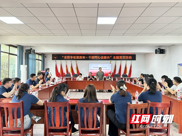 微信图片_20251013155418_19_719.jpg 微信图片_20251013155418_19_719.jpg