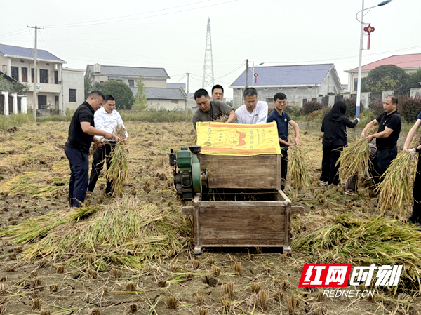 微信图片_20251013155519_23_719.png 微信图片_20251013155519_23_719.png