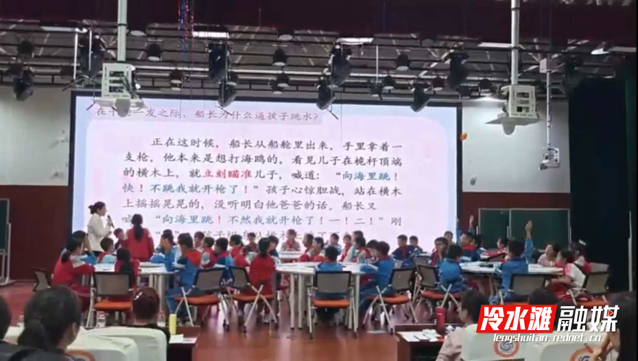 微信图片_20251015145537_151_59.jpg 微信图片_20251015145537_151_59.jpg