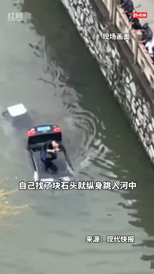 这位退役军人太帅了！