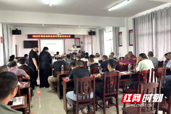 微信图片_20251015122300_223_10.png