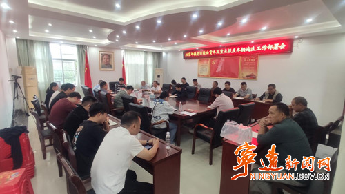 宁远柏家坪镇：全力推进老旧柴油车及报废车辆淘汰工作_副本500.jpg