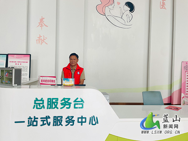 蓝山县妇幼保健院：“下沉一线+早交班”双措深耕“去行政化” 医疗服务质效再升级.jpg