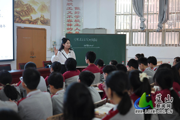 国培计划（2025）湖南师大附中教育集团与蓝山县湘江源中学“一对一”精准帮扶历史学科送培到校活动圆满完成1.jpg