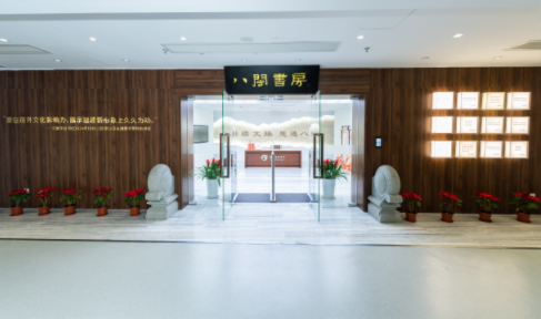 截图20251015094513