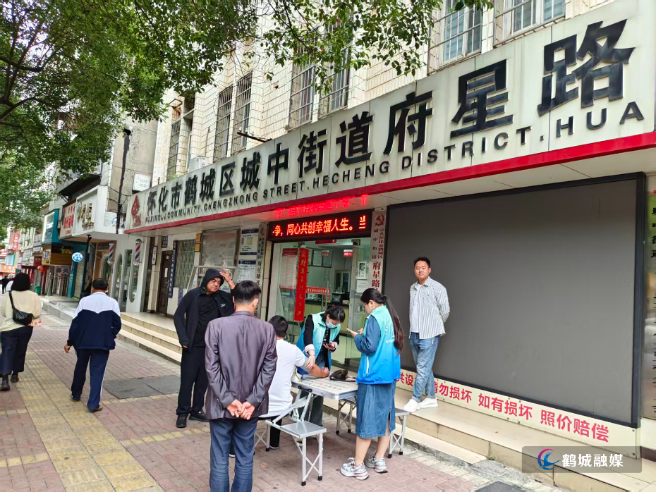 微信图片_20251015090950_99_36.jpg