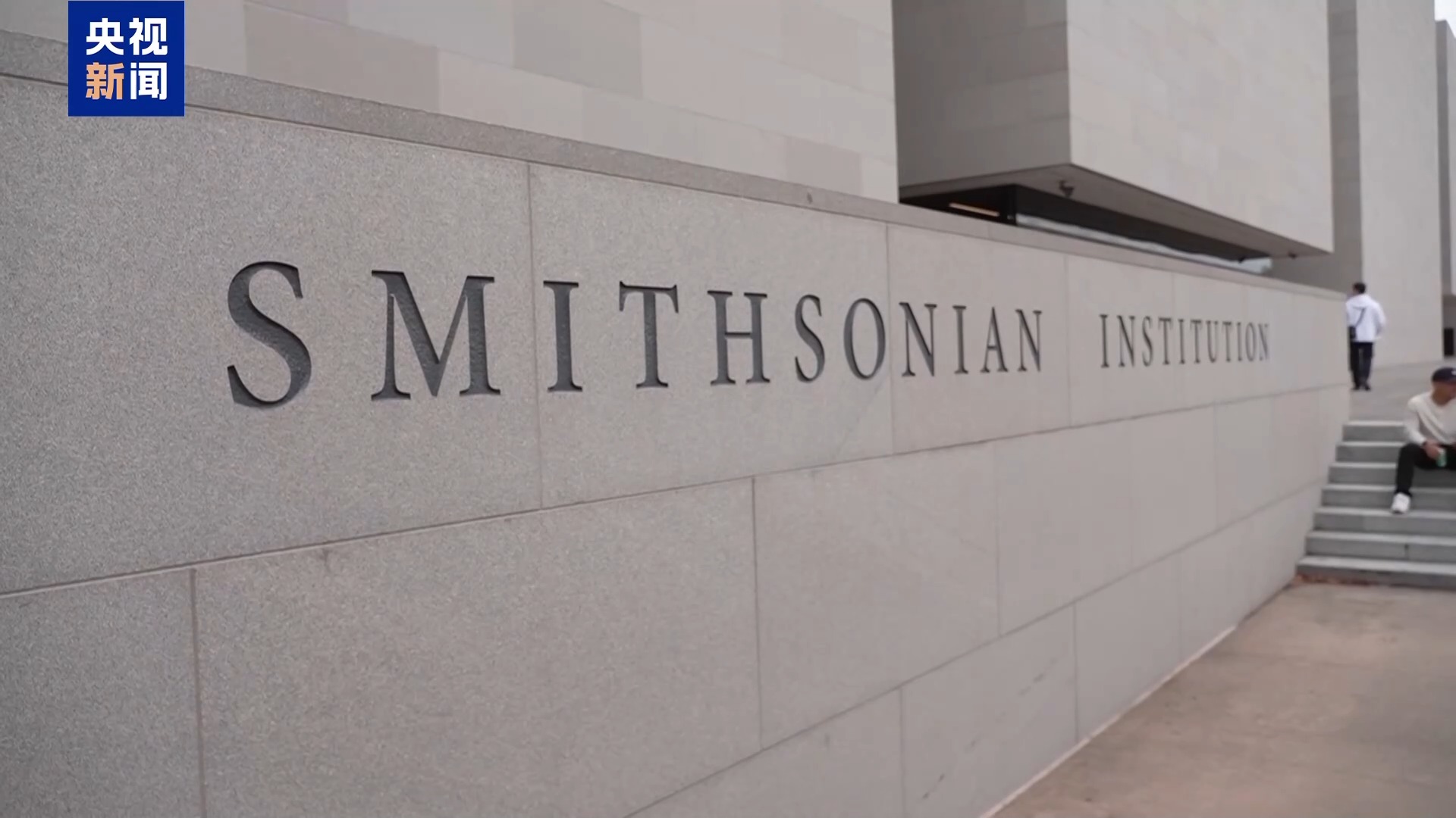 公共服务一片混乱，多部门裁员持续，美国政府