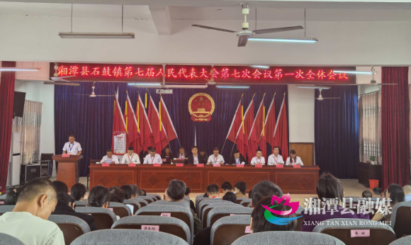 wechat_2025-10-15_105514_254.png