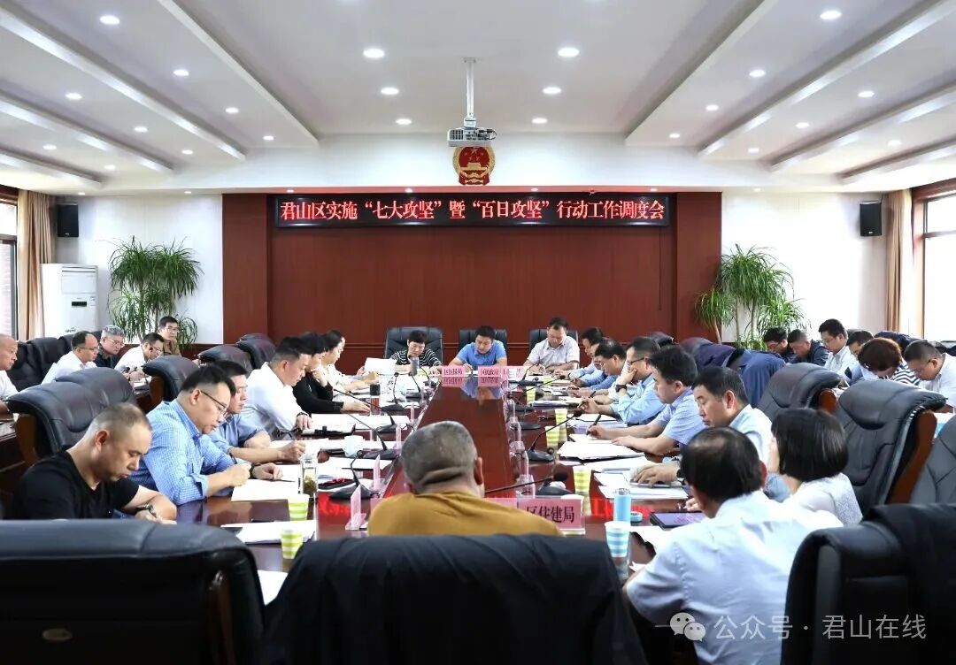 微信图片_20251014131356_1181_106.jpg