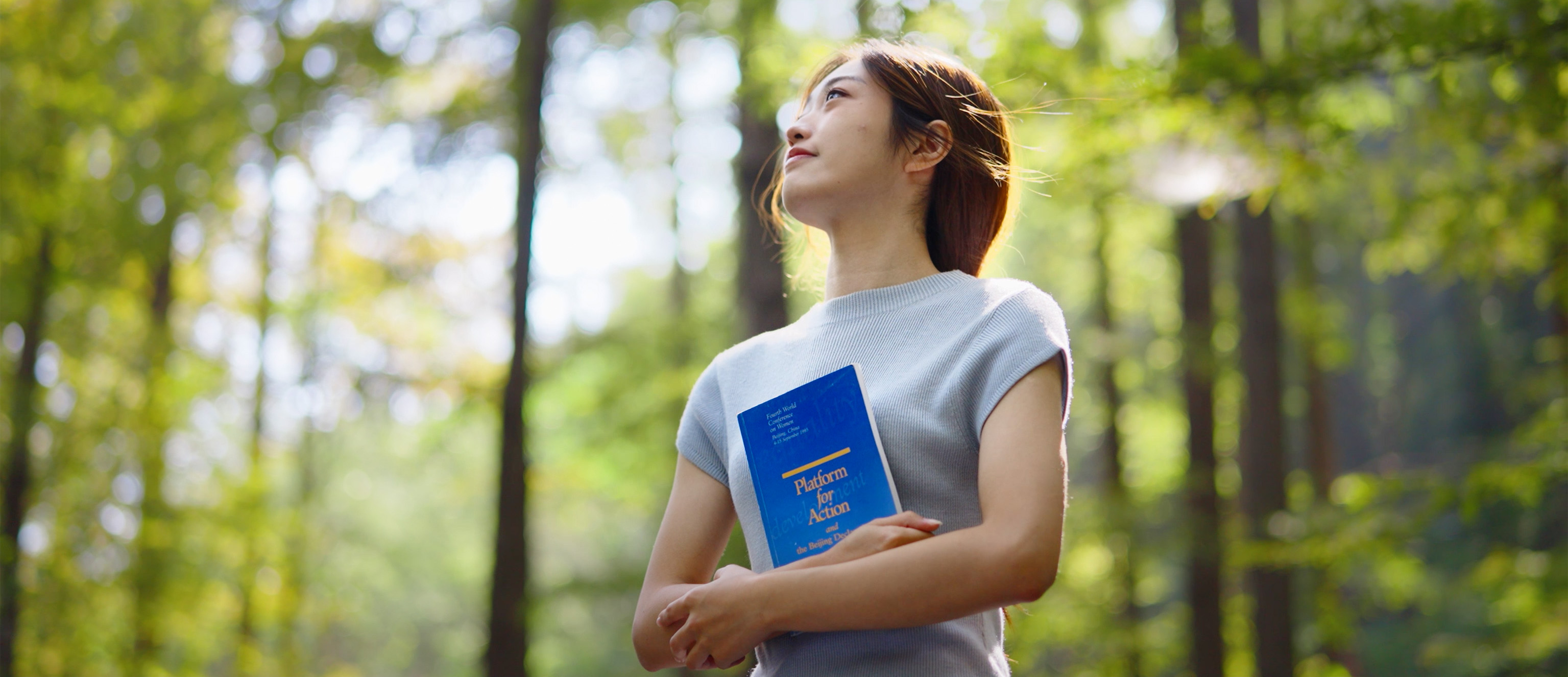 全球妇女峰会官方宣传片：命运与共、青春共享