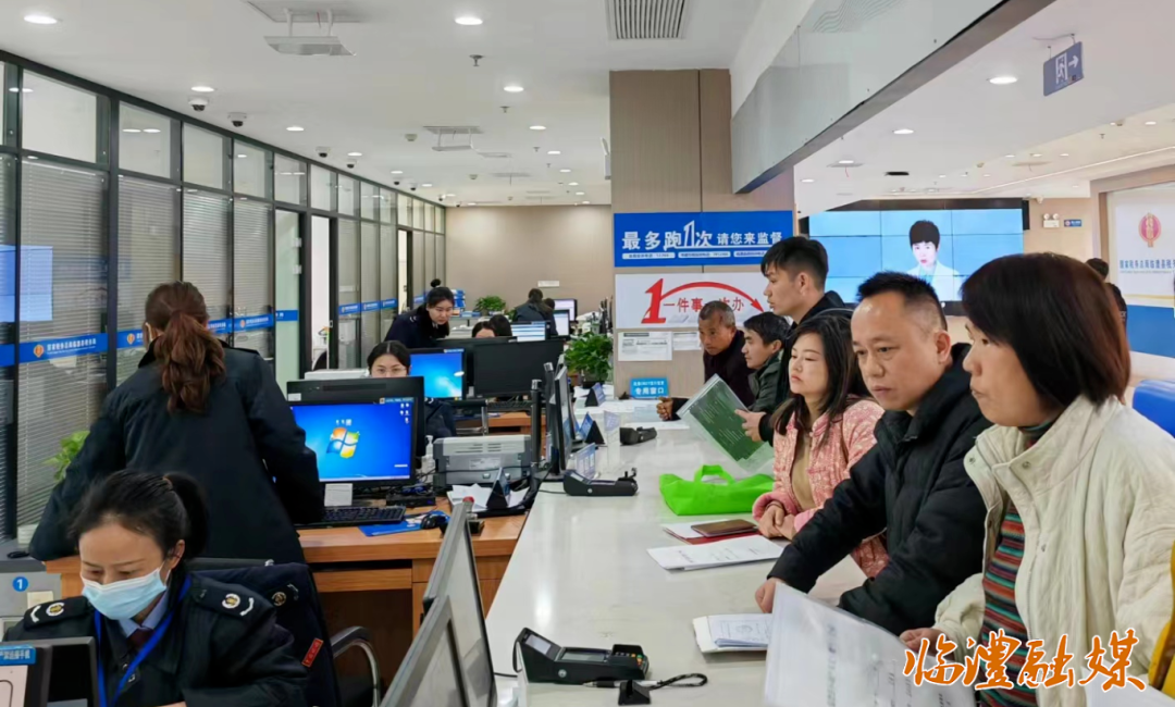 微信图片_20251015083807_1370_3_副本.png