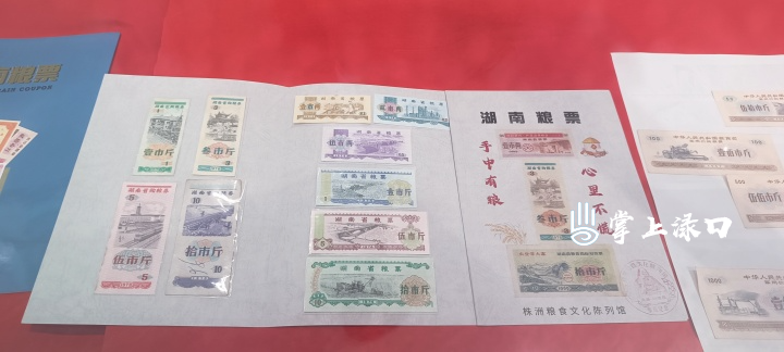 微信图片_20251016164240_3041_26.jpg