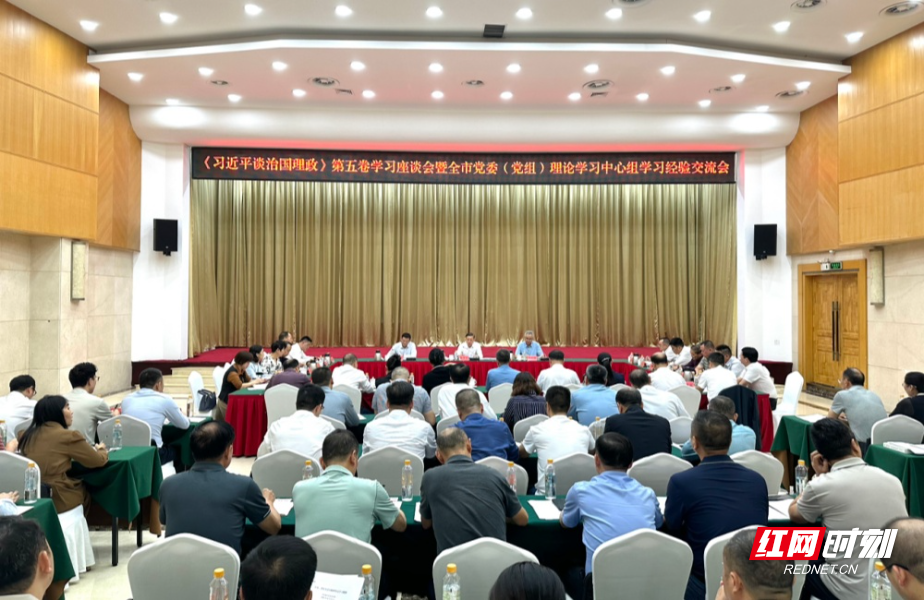 ced5c1572b9b4dd69c66c19b31a03993_副本.jpg