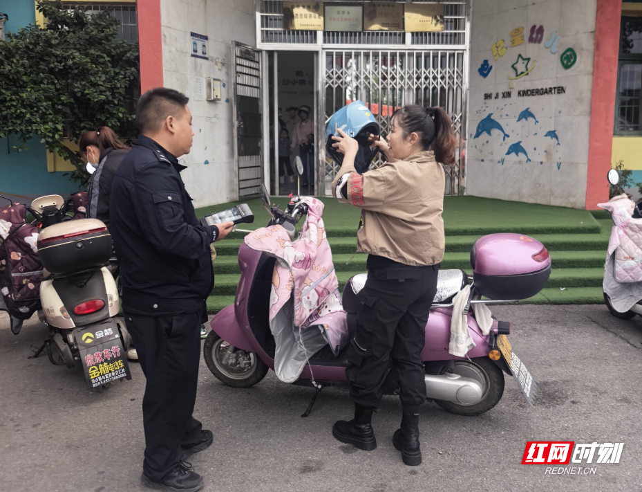 微信图片_20251016081403_6_89.jpg