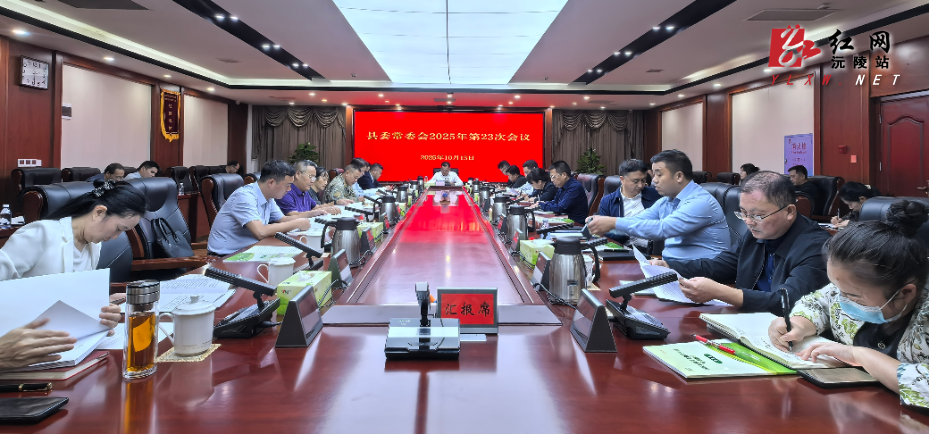 微信图片_20251016111509_75_58.jpg