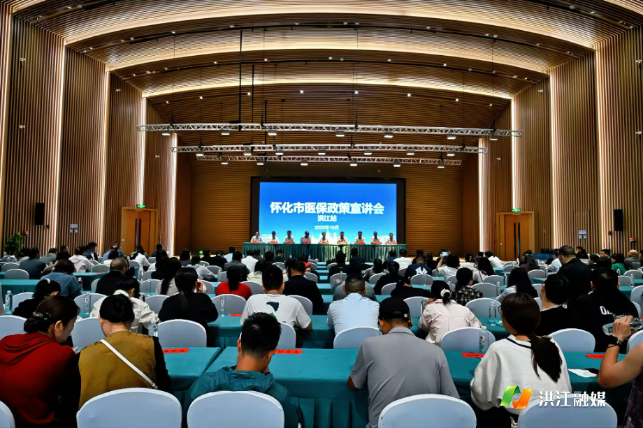 微信图片_20251016185606_699_317.jpg
