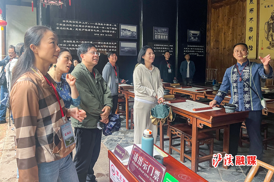 聚文艺力量采风.jpg2.jpg3.jpg4.jpg5.jpg