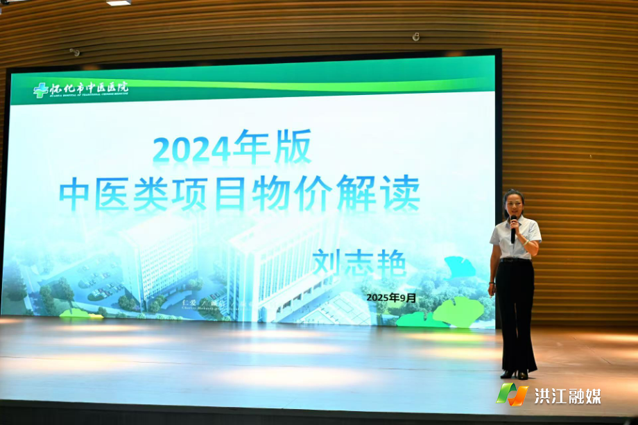 微信图片_20251016185551_696_317.jpg