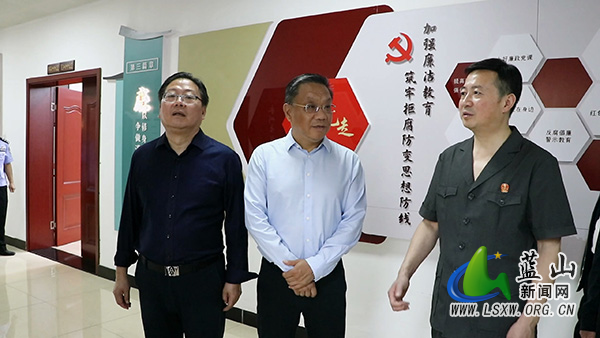 省人大监察和司法委来蓝开展“八五”普法工作和法治宣传教育立法调研.jpg