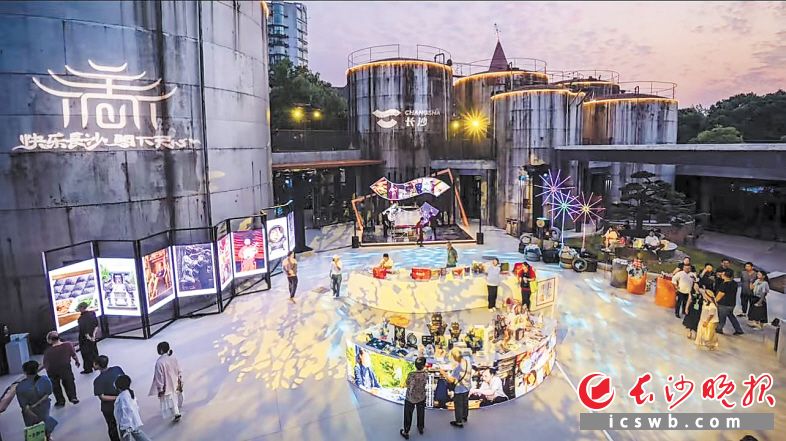 　　长沙正以整个城市为舞台，上演一场没有座次限制的青春戏剧。均为长沙文旅供图