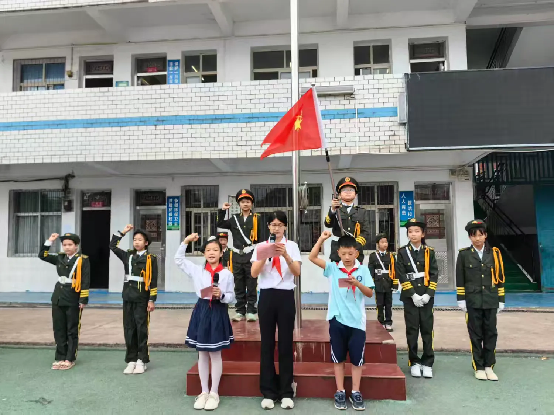 【祁东县站】洪桥街道第六小学：强国复兴 少年先行