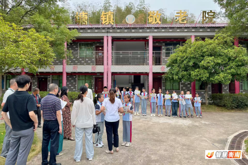 微信图片_2025-10-16_215035_820.jpg