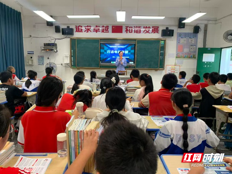 青少年法治宣传教育周活动图片2.jpg