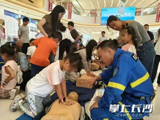 01长沙 芙蓉区.jpg