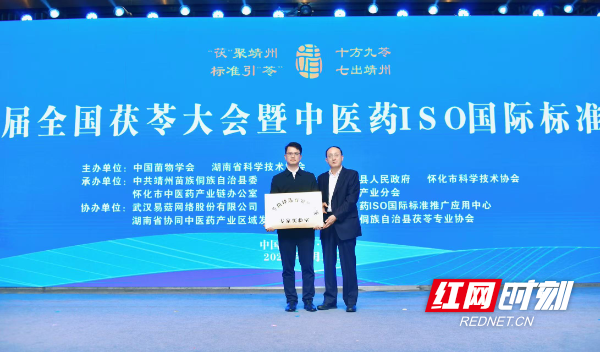 微信图片_20251017143230_222_364.jpg