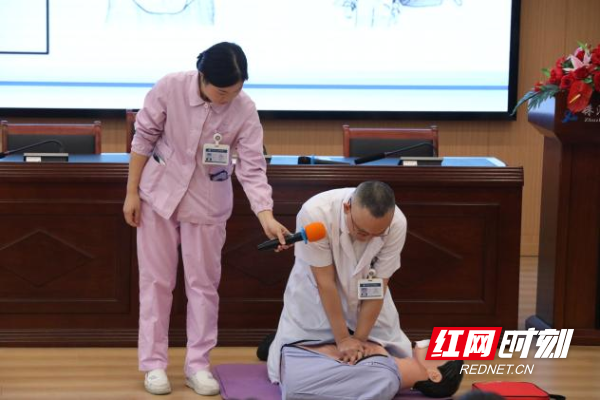 应急救护培训2.png