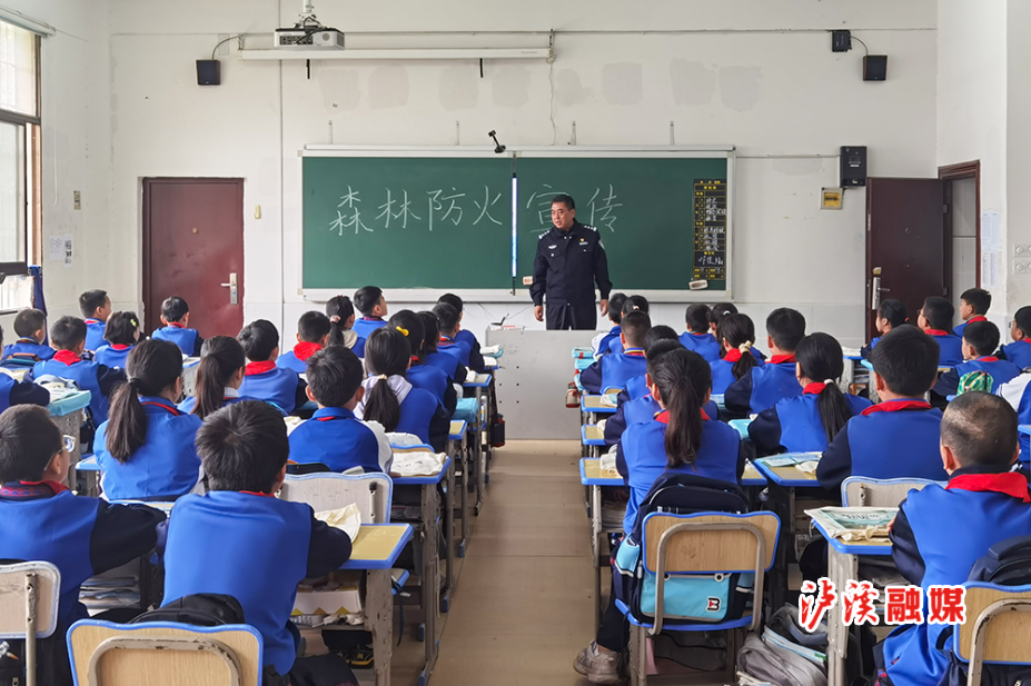 泸溪县举办第十三届中小学科技创新教育终评活动.docx.png 泸溪县举办第十三届中小学科技创新教育终评活动.docx.png