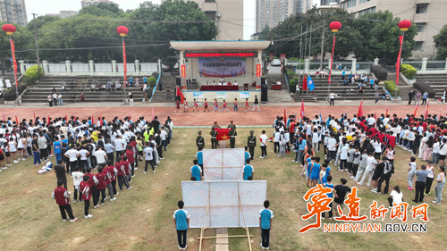 宁远举行第四届中小学生体育节开幕式_副本500.jpg