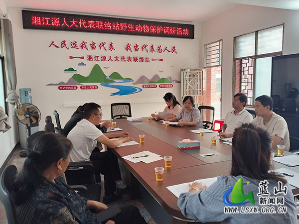 湘江源瑶族乡：护航候鸟迁徙 擦亮生态名片.jpg